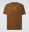 Loewe X On Active Logo Jersey T-shirt In Brown