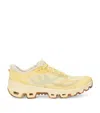 Loewe X On Cloudventure 2.0 Trainers In Neutral