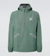 Loewe X On Striped Technical Jacket In Green