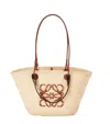 Loewe X Paula's Ibiza Anagram Basket Bag In Beige