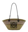 Loewe Anagram Stripes Small Basket In Iraca Palm And Calfskin In Green