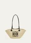 Loewe X Paula's Ibiza Anagram Small Basket Bag In Iraca Palm With Leather Handles In 2165 Naturalblack