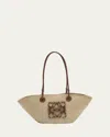 Loewe X Paula's Ibiza Anagram Small Basket Bag In Iraca Palm With Leather Handles In Brown