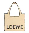 Shop Loewe X Paula's Ibiza Large Font Tote Bag In Beige