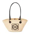 Loewe Small Anagram Basket Bag In Iraca Palm And Calfskin In Beige