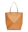 Loewe Xl Puzzle Fold Tote In Shiny Calfskin In Beige