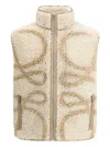 Loewe Anagram Fleece Jacquard Vest In Neutral