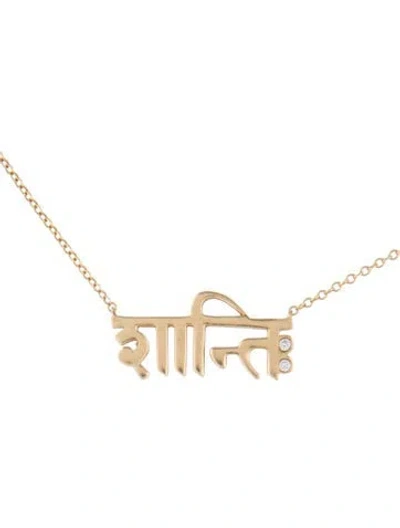 Pre-owned Logan Hollowell 14k Diamond Sacred Shanti Sanskrit Pendant Necklace, 16.5" In Multi