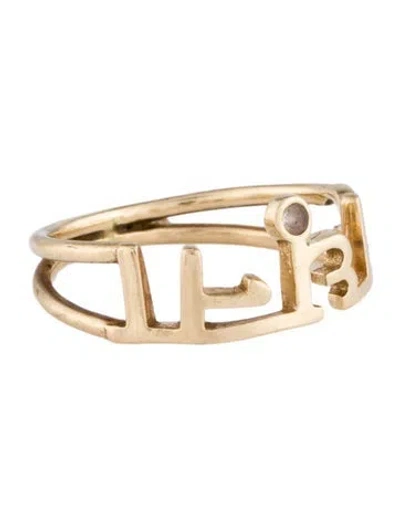 Pre-owned Logan Hollowell 14k Lh Sanskrit Ring In Multicolor