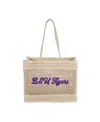 Logo Brands Lsu Tigers Coastal Tote Bag