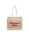 Logo Brands Philadelphia Phillies Coastal Tote Bag In Tan