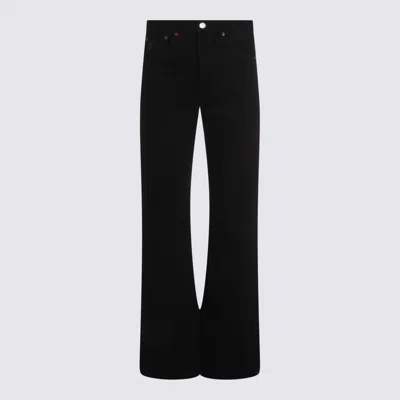 LOIS BLACK LINDSAY COTTON JEANS