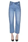 Lois Dana Dad Fit Jeans In Blue