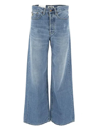 LOIS JEANS