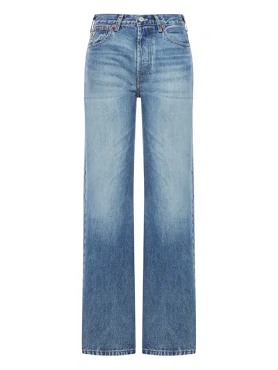 LOIS JEANS LINDSAY PALAZZO JEANS