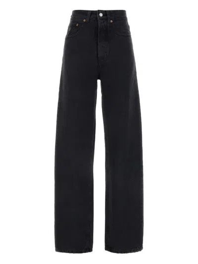 Lois Jeans Maya Jeans