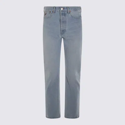 Lois Light Blue Lindsay Jeans