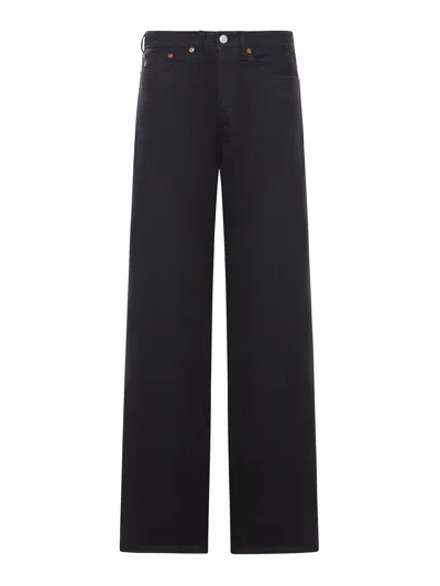 Lois Skater Loose Wide Leg Jeans In Blue