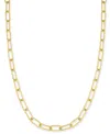 Lola Ade 18k Gold-plated Stainless Steel Paperclip Chain 18" Collar Necklace In Gold