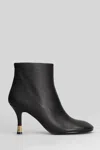 Lola Cruz High Heels Ankle Boots In Black Leather In Black