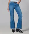 Lola Denim Alice-mdl High Rise Flare Jeans In Blue