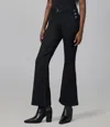 Lola Denim Billie-blk High Rise Bootcut Jeans In Black