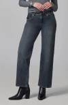 Lola Denim Miro Mid Rise Relaxed Straight Jeans In Gray