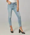 Lola Jeans Alexa High Rise Skinny Jean In Dusty Sky In Blue