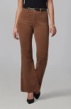 Lola Jeans Alice High Rise Flare Jeans In Brown