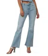 Lola Jeans Alice High Rise Flare Jeans In Multi