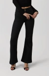 Lola Jeans Alice High Rise Flare Jeans In Onyx