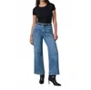 Lola Jeans Colette High Rise Wide Leg Jeans In Morning Day Light In Multi