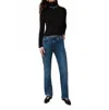 Lola Jeans Jasper Mid Rise Straight Jean In Distressed In Blue