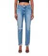 Lola Jeans Kate High Rise Cigarette Distressed Jean In Rugged Classic Blue In Blue