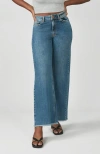 Lola Jeans Milan High Rise Wide Leg Jeans In Dim Sky