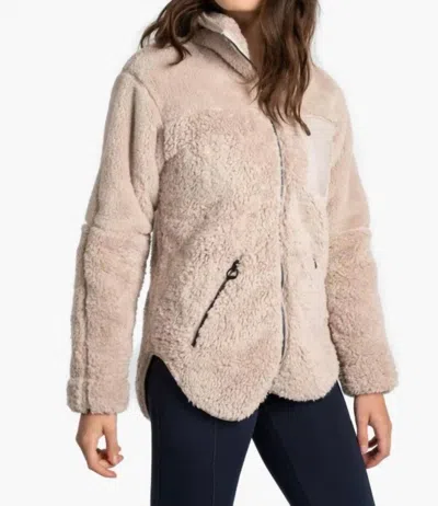 Lole Yana Full Zip Fleece Cardigan In Abalone In Neutral