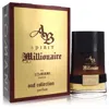 Lomani Men's Ab Spirit Millionaire Oud Collection Parfum 3.3 oz (tester) Fragrances 0000950039093 In N/a