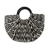London Atelier Byproduct Women's Neutrals / Black Rattan Braided Tote Basket With Handle