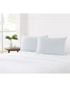 London Fog Cool Nights 2 Pack Pillow King