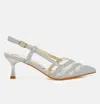 London Rag Daldra Kitten Heel Slingback Sandals In White