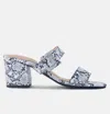 London Rag Doodle Animal Print Block Heel Sandals In White