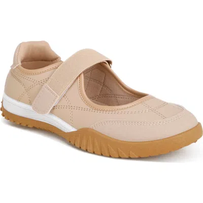 London Rag Kairus Sneaker In Neutral