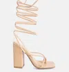 London Rag Pole Dance Lace Up Block Heel Sandals In Beige