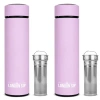 London Sip Infuser Bottle 2-pack, 16oz In Purple