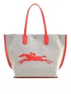Longchamp 10090hsg 218 In Orange