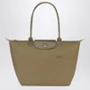 Longchamp Artichoke Coloured L Le Pliage Green Bag In Blue
