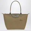 Longchamp Artichoke Coloured Le Pliage Green M Bag