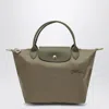 Longchamp Artichoke-coloured S Le Pliage Green Bag