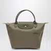 Longchamp Artichoke-coloured S Le Pliage Green Bag In Green