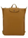 Longchamp Xtra Foldable Backpack M